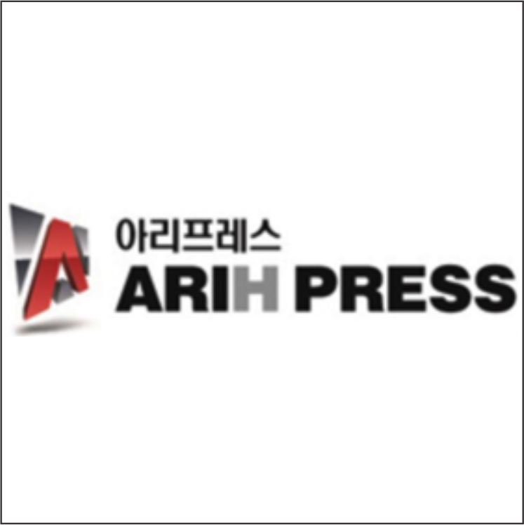 Hội Chợ Quốc Tế Hàng Công Nghiệp Việt Nam 2019 Logo Arih Press