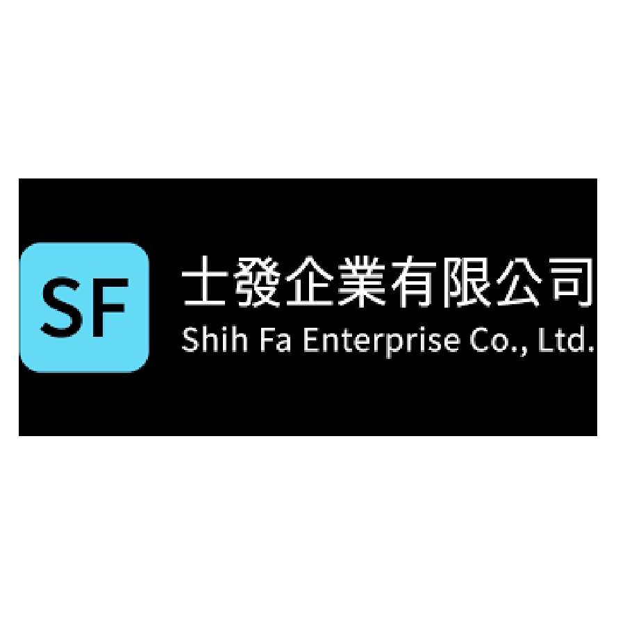 Hội Chợ Quốc Tế Hàng Công Nghiệp Việt Nam 2019 Logo Nam Hải